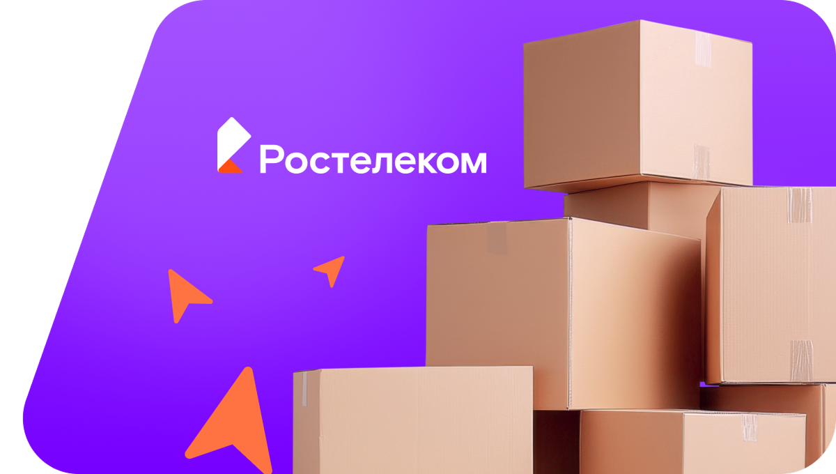 Переезд в новую квартирув&nbsp;хутор Семисводный (Краснодарский край)